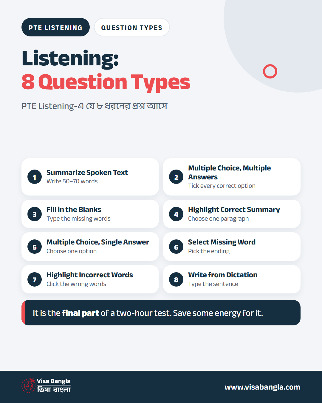 The eight PTE Listening question types and how you answer each one.
